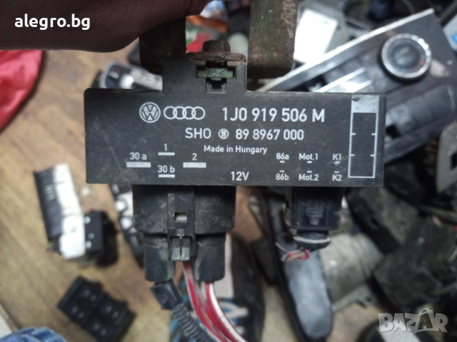 реле , управление на вентилатора VW , Audi , 1J0919506M