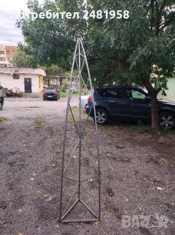 Полу Арка за украса , снимка 1