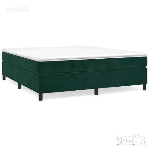 vidaXL Рамка за легло с пружини, тъмнозелена, 180x200 см, кадифе