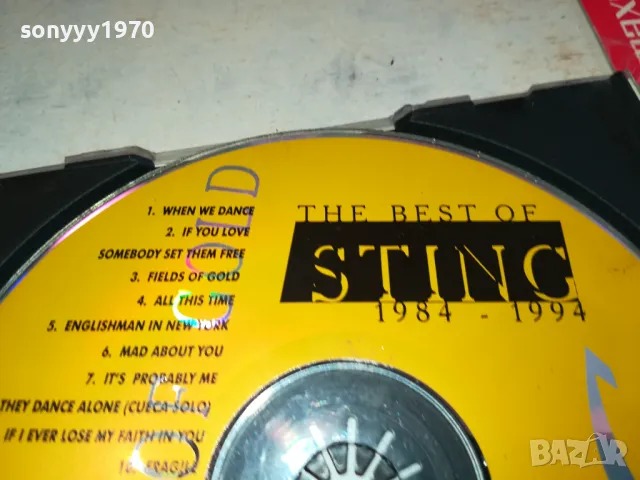 STING-CD 0603250700, снимка 11 - CD дискове - 49382704