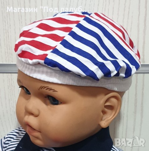 Нова бебешка моряшка барета червено, синьо и бяло възраст до 6 месеца, снимка 2 - Бебешки шапки - 29976191