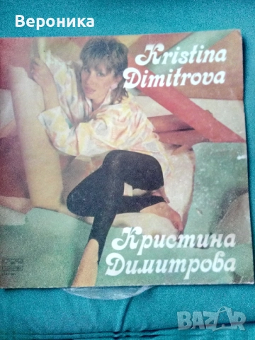 Parliament Funkentelechy Vs. The Placebo Syndrome (Vinyl) 12" Album и други, снимка 17 - Грамофонни плочи - 52582227