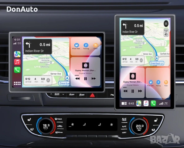 Универсална 8-инчова мултимедия Android с въртящ се екран, снимка 3 - Аксесоари и консумативи - 53128978