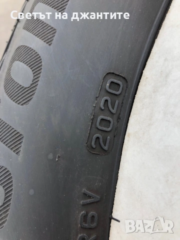 Гуми Зимни 225/50/17 Bridgestone 4 броя, снимка 4 - Гуми и джанти - 53366726