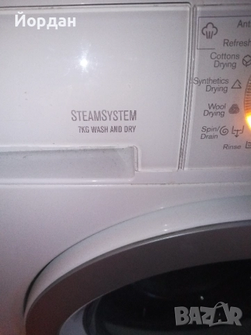 Пералня с сушилня Електролукс, снимка 8 - Перални - 52078355