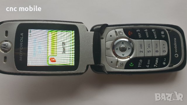 Motorola V360 - Motorola V360V, снимка 5 - Motorola - 35117674