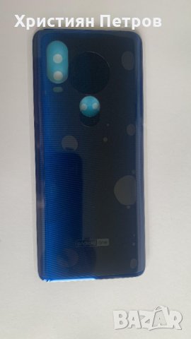 Заден капак за Motorola Moto One Vision, снимка 1 - Резервни части за телефони - 31800482