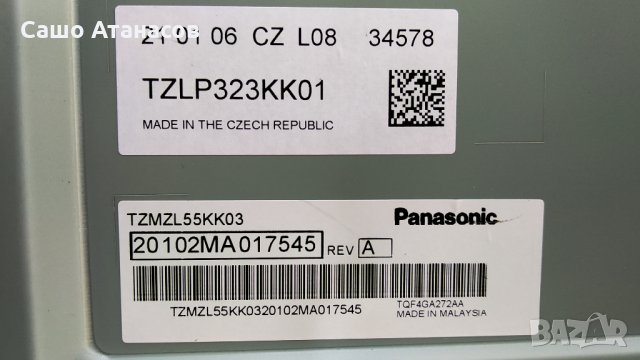 Panasonic TX-55HXW944 със счупена матрица , TNPA6699 3P , TNPH1212 1A , 6870C-0815A , WLU5540B D81, снимка 5 - Части и Платки - 34158638