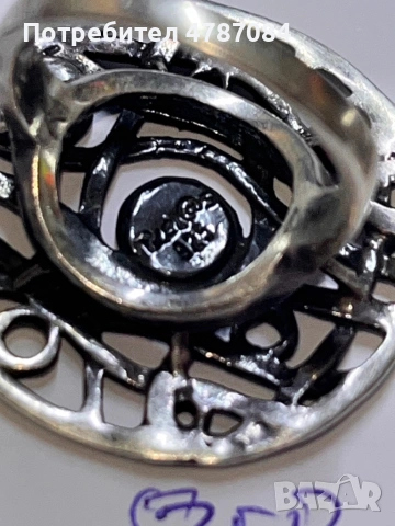 Сребърни пръстени, снимка 7 - Обеци - 54087666