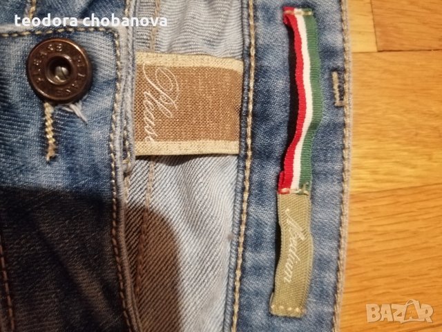 Дамски дънки Please, снимка 2 - Дънки - 31184387