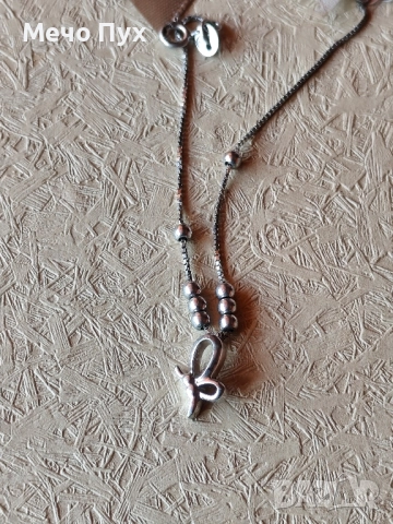 Сребърна гривна (337), снимка 4 - Гривни - 52501901