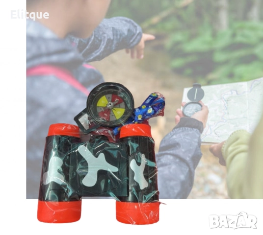 Детски комплект бинокъл с компас, снимка 2 - Други - 52716450