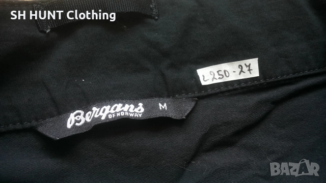 Bergans of NORWAY UTNE Stretch Pant размер M еластичен панталон - 1748, снимка 14 - Екипировка - 52885774