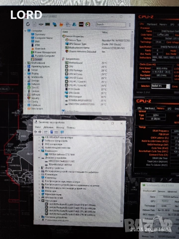Компютър Intel G5420, GTX 1650, RAM 16GB DDR4, SSD 128GB, HDD 500GB, снимка 6 - Геймърски - 53584984