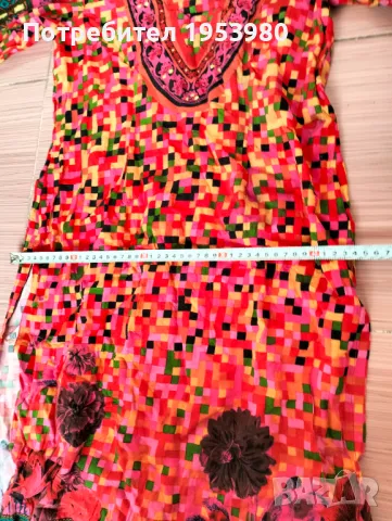 Автентична риза за народна носия, снимка 6 - Антикварни и старинни предмети - 50273633