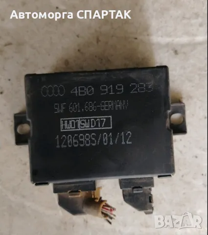 Audi A3 S3 8P Комфорт/комфортен модул 4B0919283