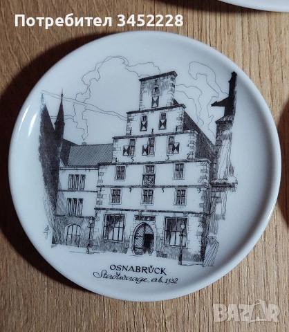 Порцелан пана Германия за ценители три броя , снимка 4 - Пана - 54282601