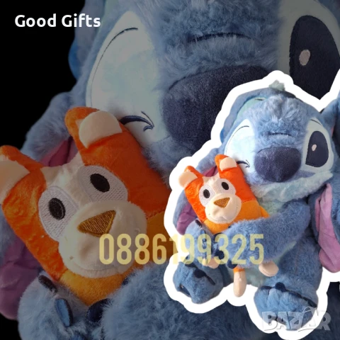 Плюшена играчка Стич с Блуи и Бинго, Плюшен Стич, който гушка Блуи, снимка 2 - Плюшени играчки - 51064690