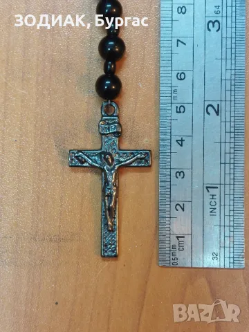 Гердан / Броеница, снимка 3 - Колиета, медальони, синджири - 26680743