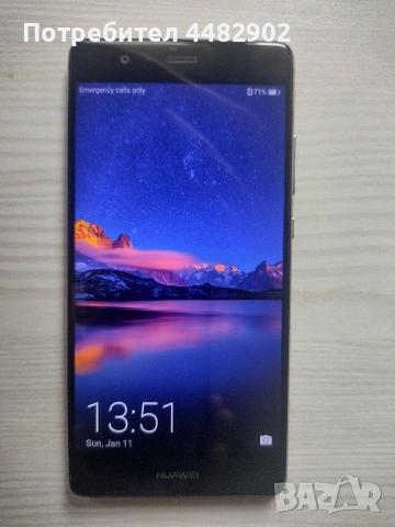 Телефон Huawei P9, 32GB , снимка 3 - Huawei - 53063277