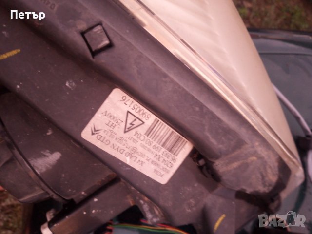 Ляв фар ситроен Ц5 2001-2005г, снимка 4 - Части - 37340504