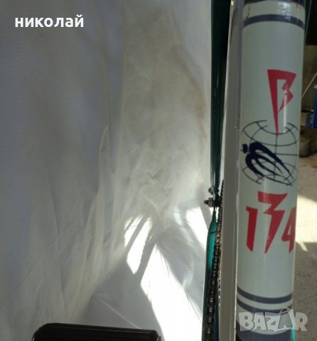 Ретро велосипед марка Украйна В 134  с 28" гуми Сделано в СССР ХВЗ 1973 год., снимка 8 - Велосипеди - 38605982
