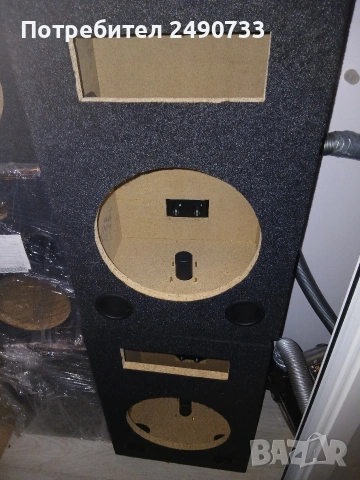 кутии за тонколони