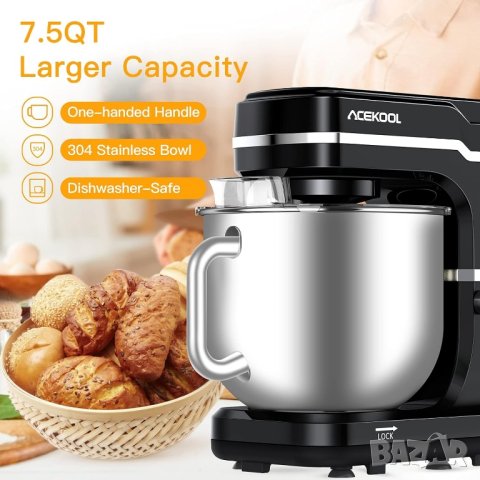 Многофункционален Планетарен Миксер Acekool MC1 7L 10 скорости 1400W, снимка 6 - Кухненски роботи - 42403607