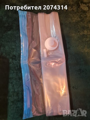 Вакумиращ плик за съхранение на багаж, снимка 3 - Други - 35112353