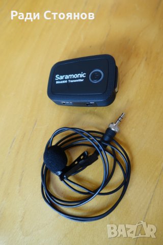 Saramonic Blink500 Transmiter, снимка 1 - Микрофони - 30225432