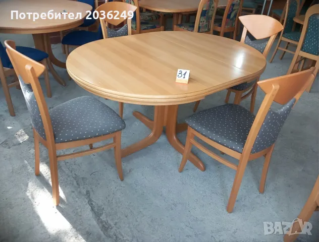 Комплект разтегателна маса с 4 стола, снимка 1