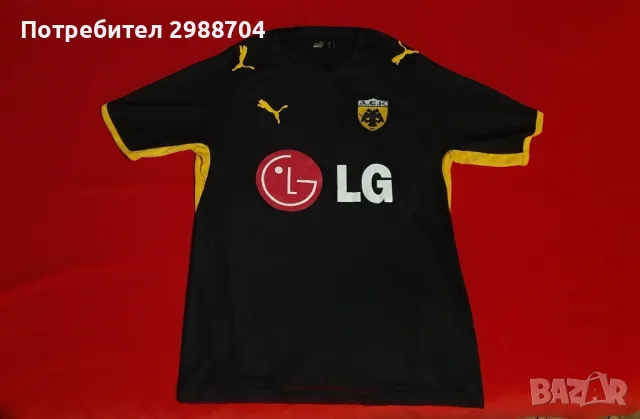 Ретро тутболна тениска AEK Athens Rivaldo 