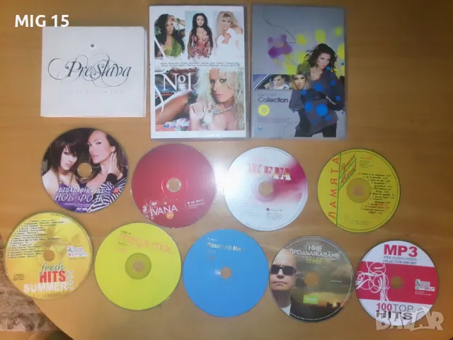 Поп фолк DVD и CD