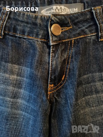 Дамски дънки Maxsimum, снимка 2 - Дънки - 34508161