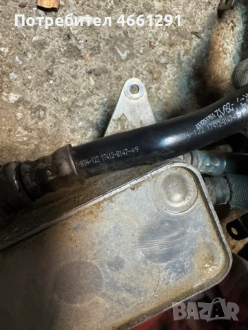 Маслопровод автоматична скоростна кутия Ауди Audi A8 D4 H4 3.0Tdi 251ps. само за 50лв. 4H0317818H, снимка 3 - Части - 52563187