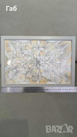 Уникална авторска картина арабеска, акварел, стил барок, бохо, снимка 2 - Картини - 52223844