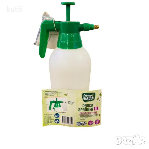 💥🔥ГОЛЯМО НАМАЛЕНИЕ! ПОСЛЕДНИ БРОЙКИ на ПРЪСКАЧКА ПОД НАЛЯГАНЕ💥🔥  🔥ПРОМО ЦЕНА : 17.99 ЛВ 🔥, снимка 2 - Градинска техника - 49387301