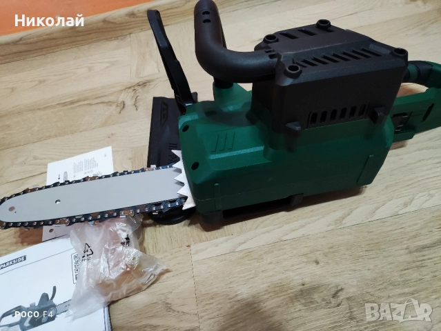 Акумулаторна резачка Parkside PKSA 20-Li B2, снимка 7 - Други инструменти - 52201496