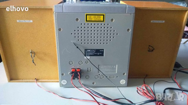 Аудио система CLATRONIC MC 1016CD/MP3, снимка 3 - Аудиосистеми - 42120664