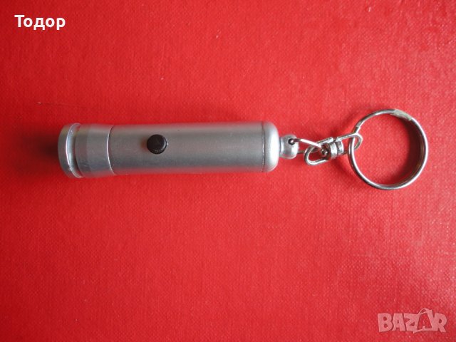 Немски ключодържател фенерче , снимка 2 - Арт сувенири - 38733002