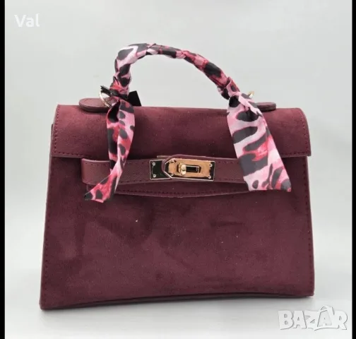 Дамска чанта тип „Kelly“