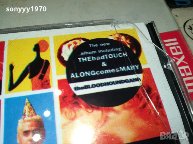 THE BLOODHOUNDGANG CD 1005252208, снимка 10 - CD дискове - 50236110