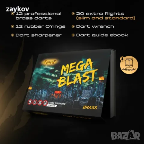комплект дартс със стоманен връх - 12 части Mega Blast
, снимка 2 - Други спортове - 47294763