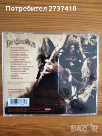 BLACK STONE CHERRY - BLACK STONE CHERRY 8лв оригинален диск, снимка 2 - CD дискове - 29672915