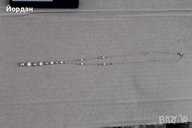 Сребърно колие с позлата