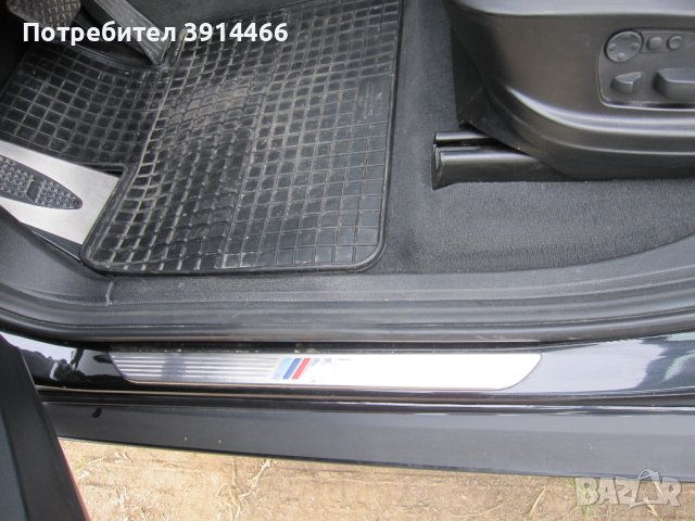  BMW X5 2011 г. М пакет., снимка 16 - Автомобили и джипове - 44470397