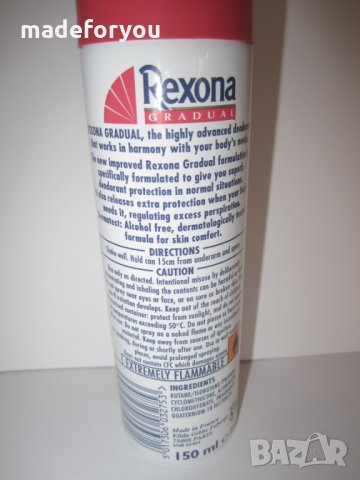 Дезодорант,аромат,Rexona Gradual  началото на 90-те, снимка 3 - Колекции - 30710299