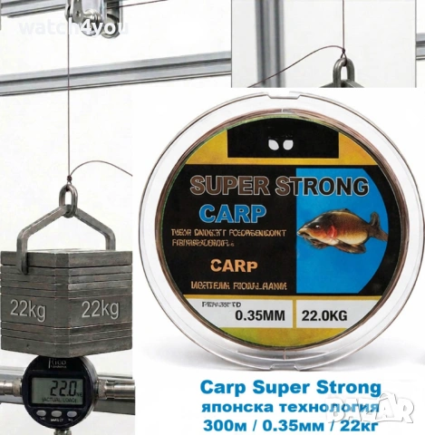 НОВ КОМПЛЕКТ СИГНАЛИЗАТОРИ ЗА ВЪДИЦА. ОБТЕГАЧИ. ЕЛЕКТРОННИ СИГНАЛИЗАТОРИ ЗА КЪЛВАНЕ С КОЛЧЕТА СТОЙКА, снимка 11 - Такъми - 48975177