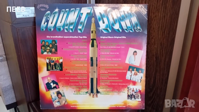 Грамофонни плочи = Германия, снимка 6 - Грамофонни плочи - 54355250