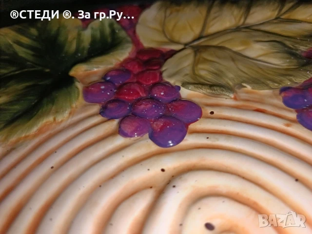 Голямата порцеланова чиния (поднос) 34 см, снимка 3 - Чинии - 50927449